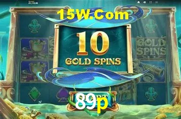 Exclusive Offers 89p