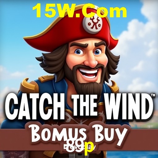 Games Directory 89p
